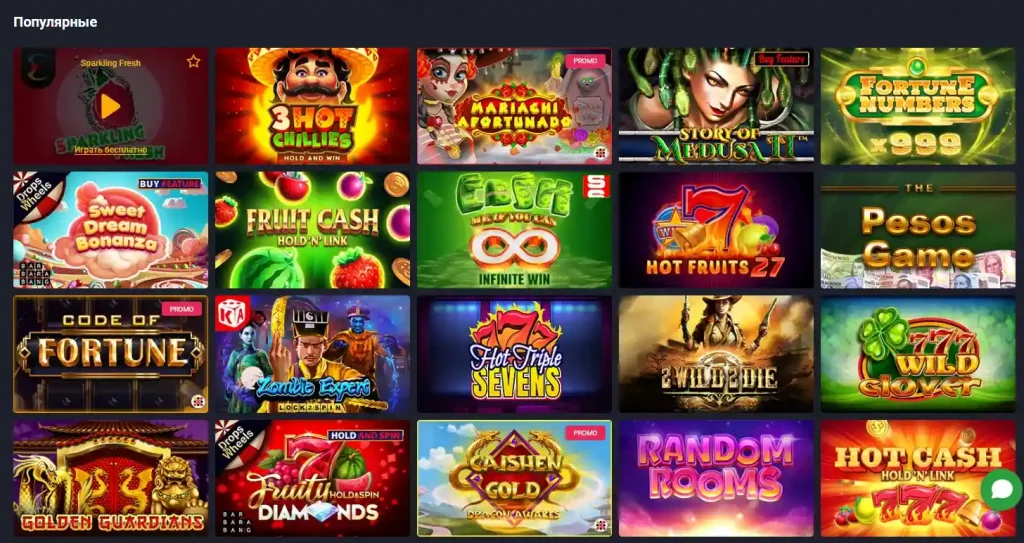 лучшие слоты в казино jv spinbet